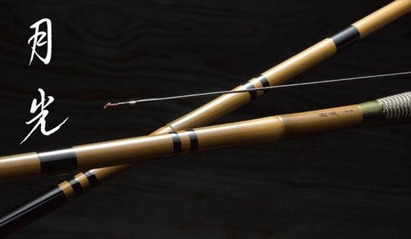 ダイワ 月光 13 - メルカリ