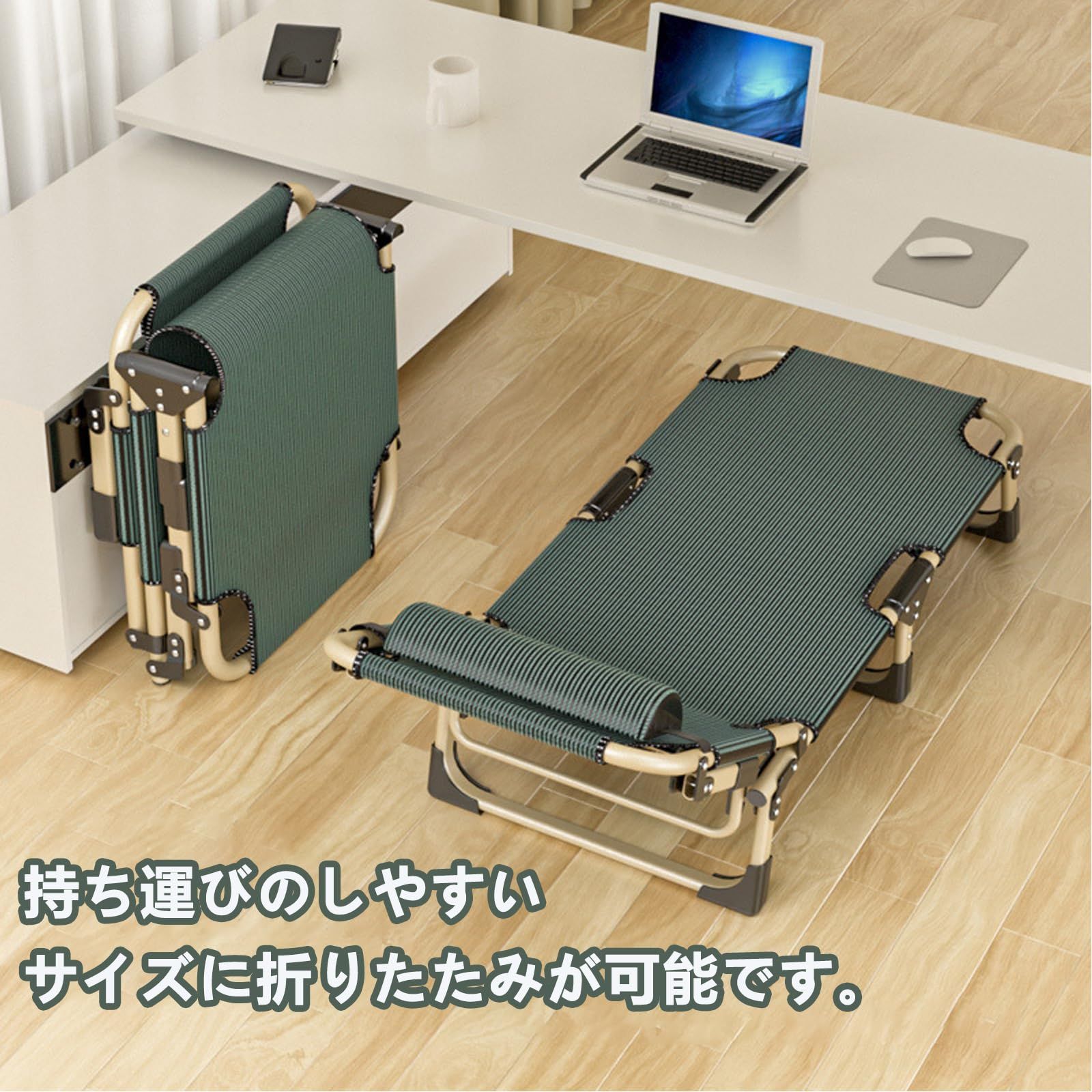 折りたたみベッド 簡易ベッド キャンプコット サマーベット 枕付き 5段階調整 Amazon | 折りたたみベッド 簡易ベッド サマーベット 折り畳み