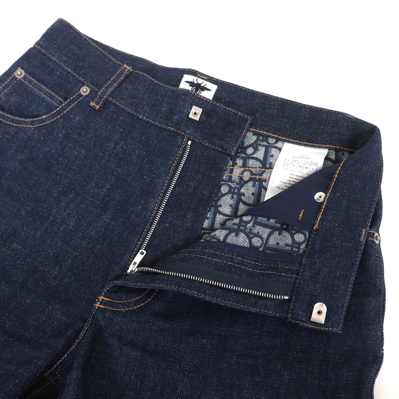 クリスチャンディオール