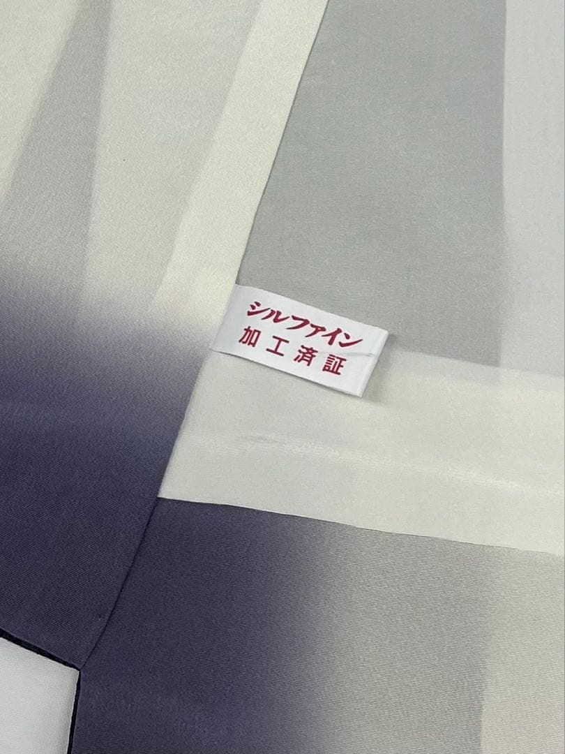 松井青々 落款入 付け下げ 叩き染 正絹 ガード加工済 躾糸付 藍 松井青々 落款入 付け下げ 叩き染 正絹 ガード加工済 躾糸付 藍