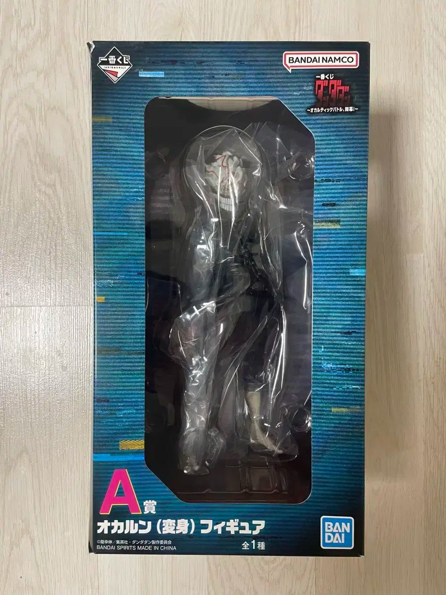 管GO1040】真作 柳田補 晩秋 10号 油彩 写実の鬼才 絵画 真作 柳田補