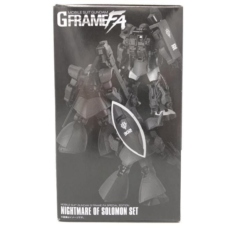 中古】未開封)機動戦士ガンダム GフレームFA ソロモンの悪夢