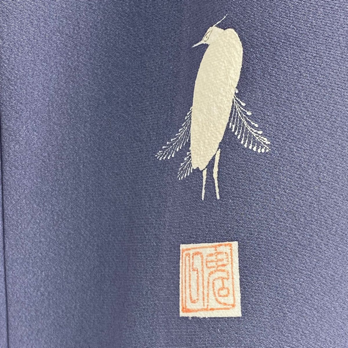 2189 外国切手 南マルク 1953年頃 動物シリーズ 9種 未使用 2189 外国切手 南マルク 1953年頃 動物シリーズ 9種 未使用