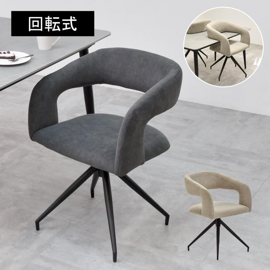 大阪 京都限定 美品 KAZAMA カザマ ハンギング チェア IDC大塚家具 大阪 京都限定 美品 KAZAMA カザマ ハンギング チェア IDC大塚