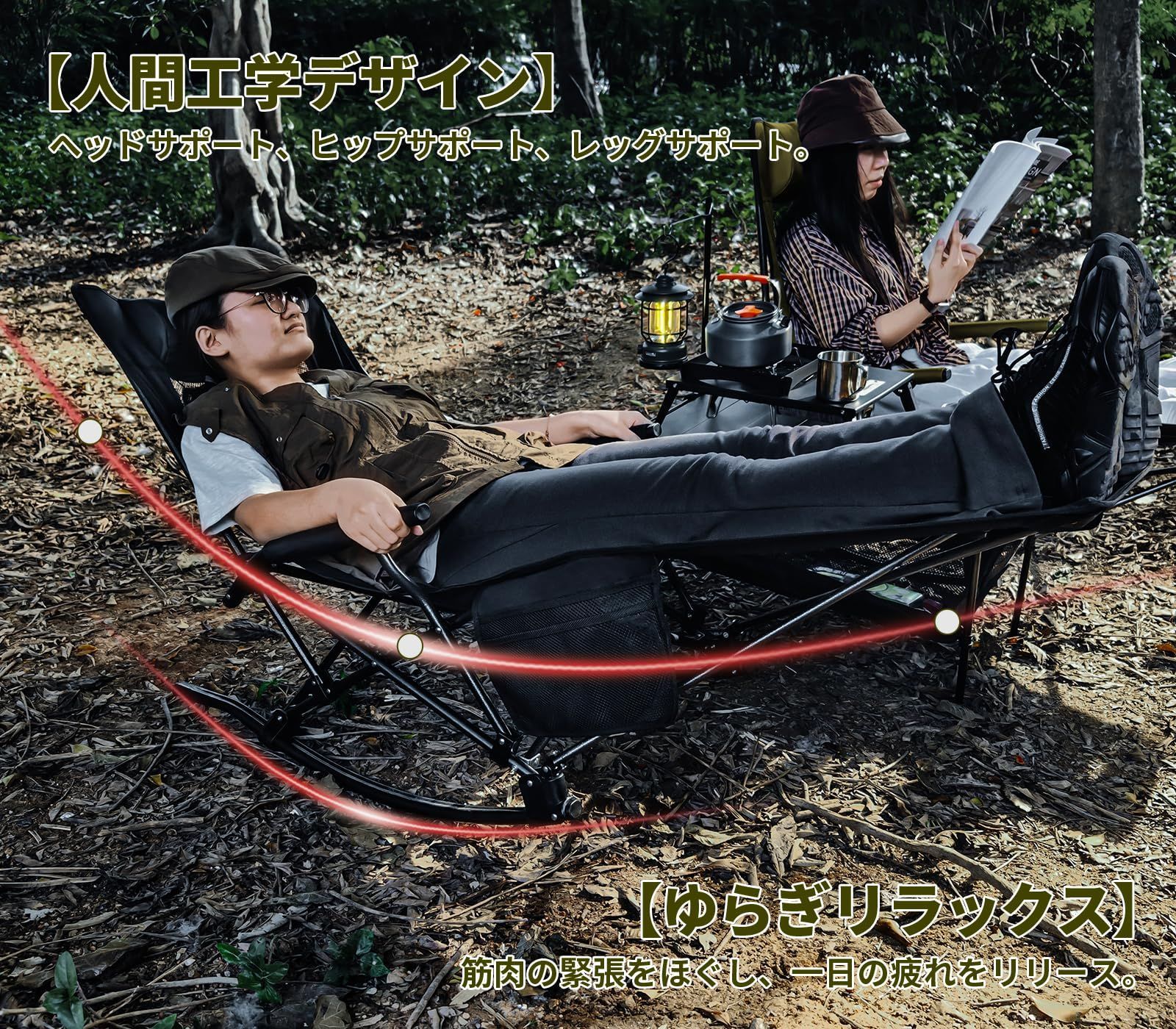 DesertFox リクライニングチェア キャンプ椅子 4way 仮眠 昼寝 4段階