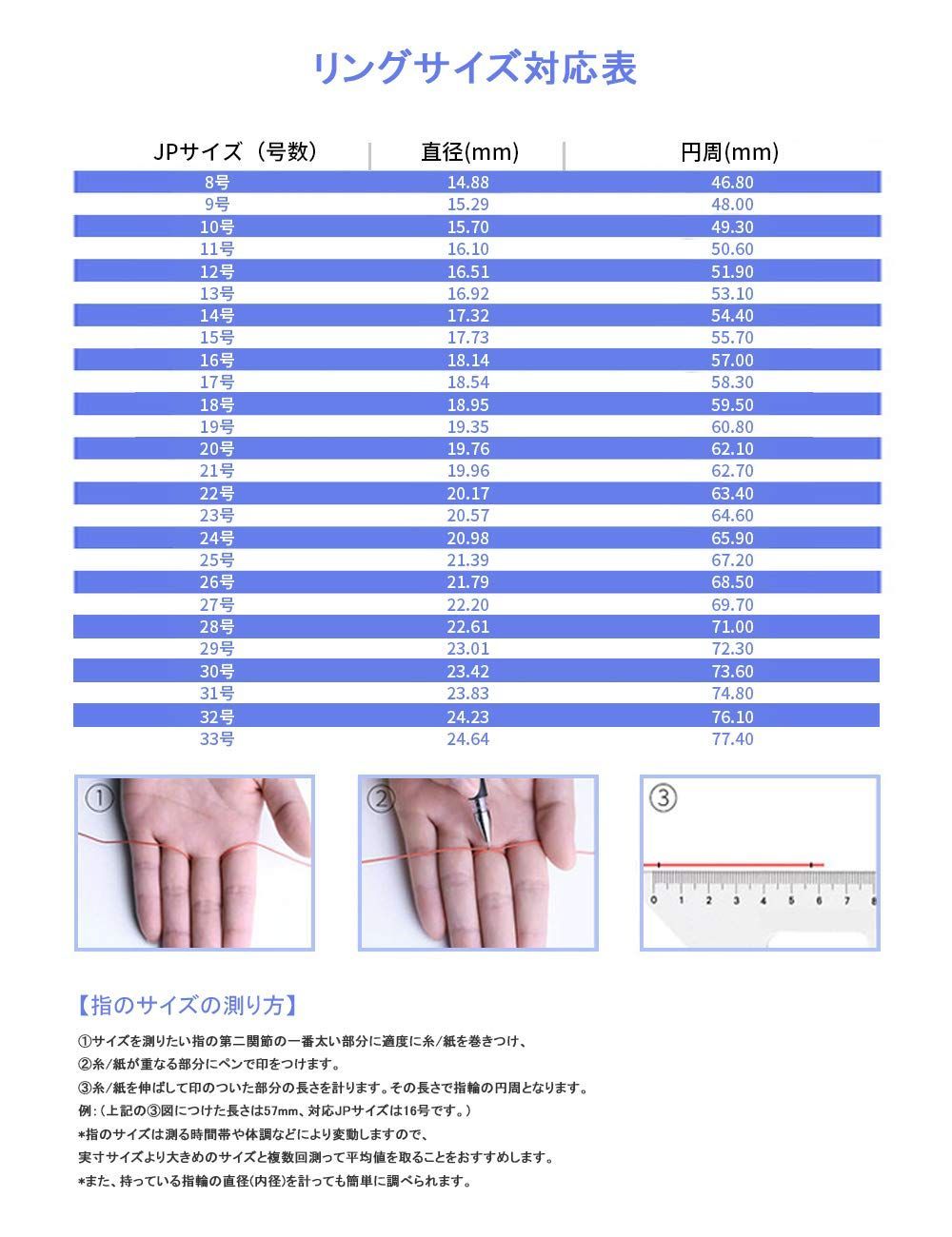 ヴァッキ レディース リング 指輪 タングステン オパール 細身 平打ち キラキラ シンプル 虹色 レインボー ブラック 幅 4 mm 10号 リング アクセサリー