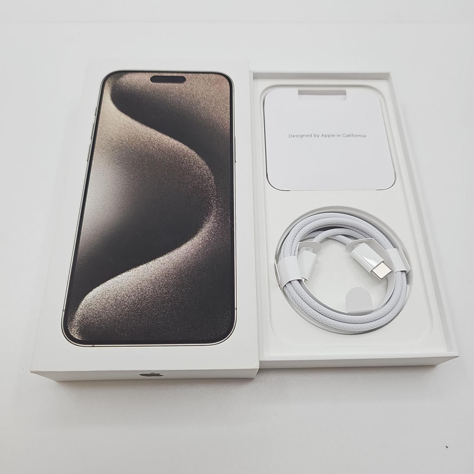 美品！iPhone 15Pro 本体　99%　保証期間内 美品！iPhone 15Pro 本体99%保証期間内