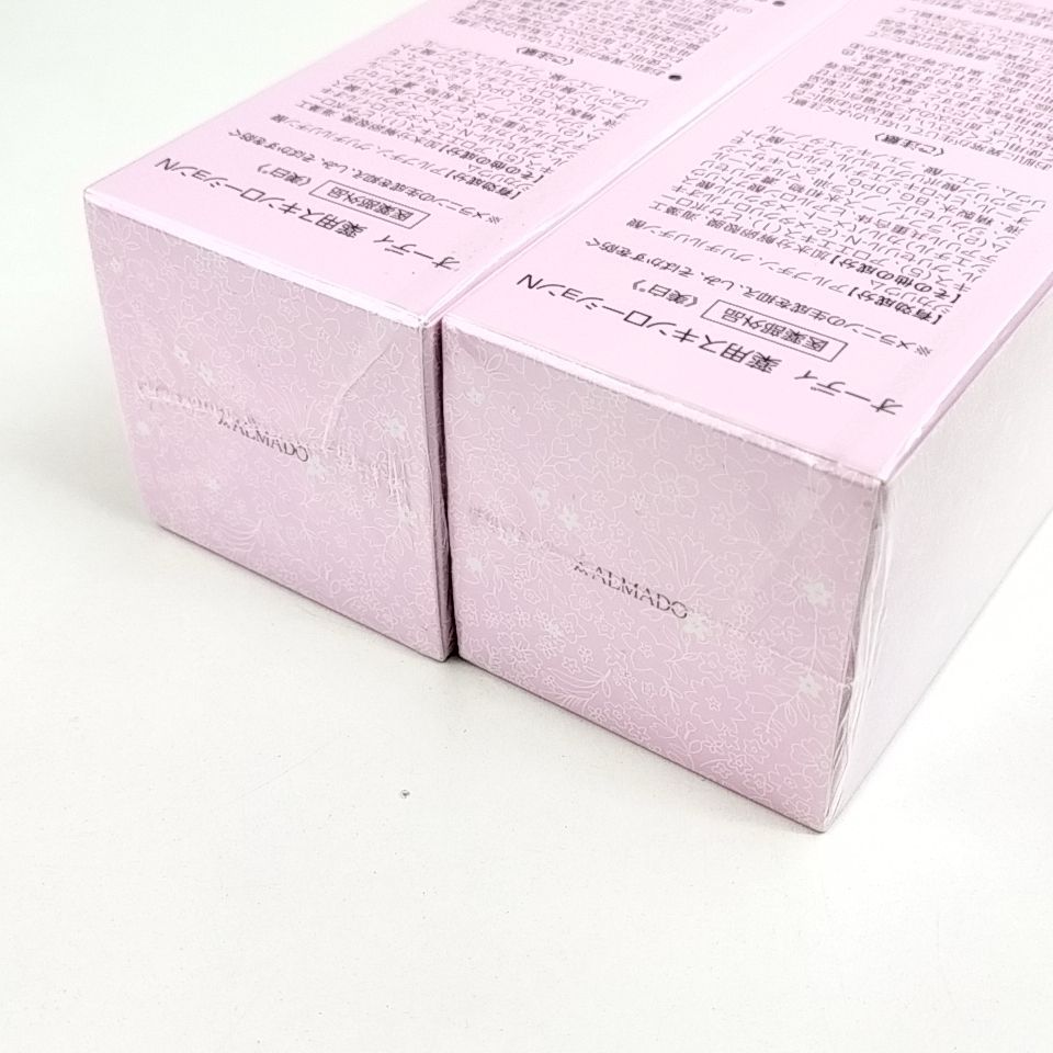 オーディ 薬用モイストクリームN + 2個 オーディ 薬用モイスト オーディ 薬用モイストクリームN + 2個 オーディ 薬用モイスト