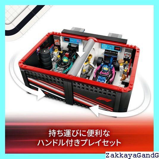 7歳 8歳