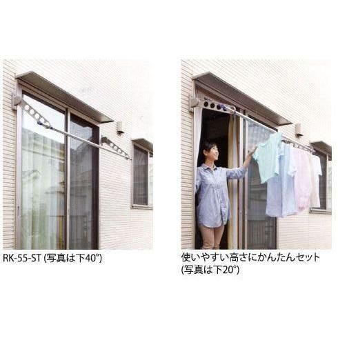 2本1組での販売です