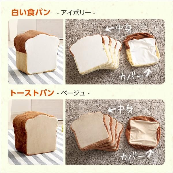 2枚セット