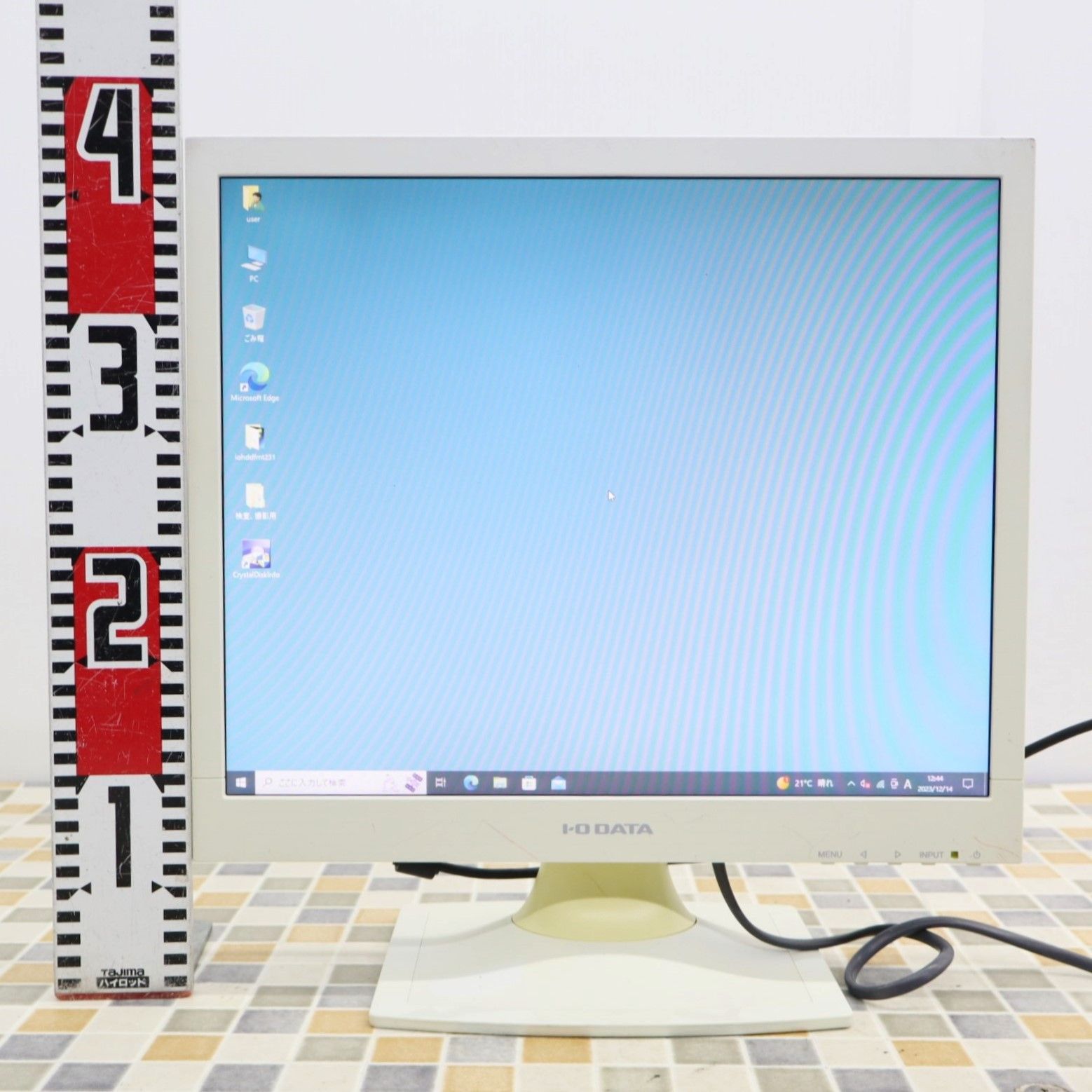 IODATA LCD-AD173SESW-A 液晶ディスプレイ 17型 1280×1024 アナログRGB