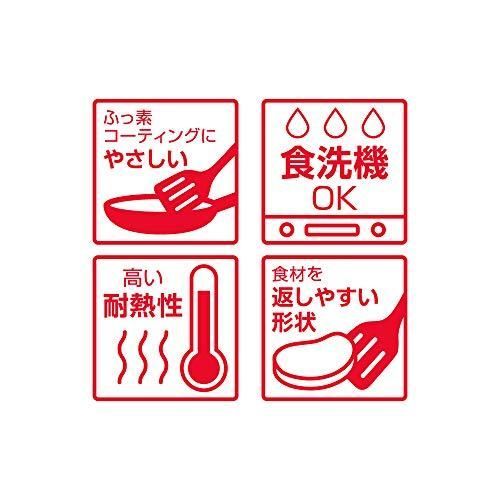 サーモス ナイロンターナー フライ返し ブラック キッチンツール KT F 001 BK