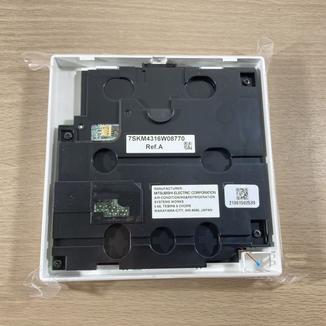 PAR-43MA スマートリモコン システム部材 三菱電機 【未使用