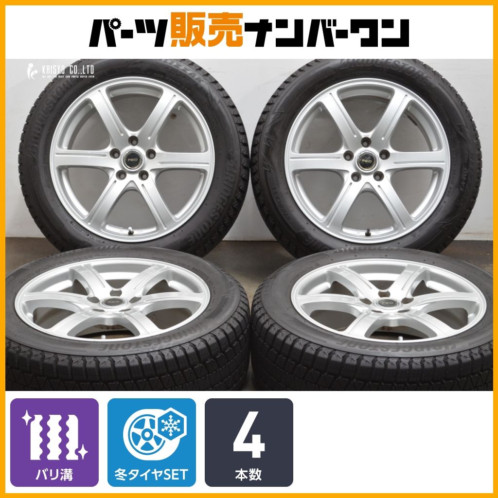 バリ溝 FEID 18in 7.5J 53 PCD114.3 ブリヂストン ブリザック DM-V3 225 55R18 エクストレイル クロストレック フォレスター