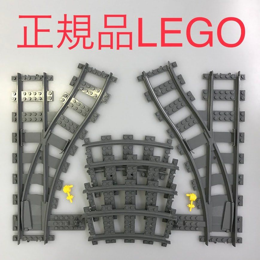 まいちです 交差付きレールセット 60238 | シティ |レゴ®ストア公式