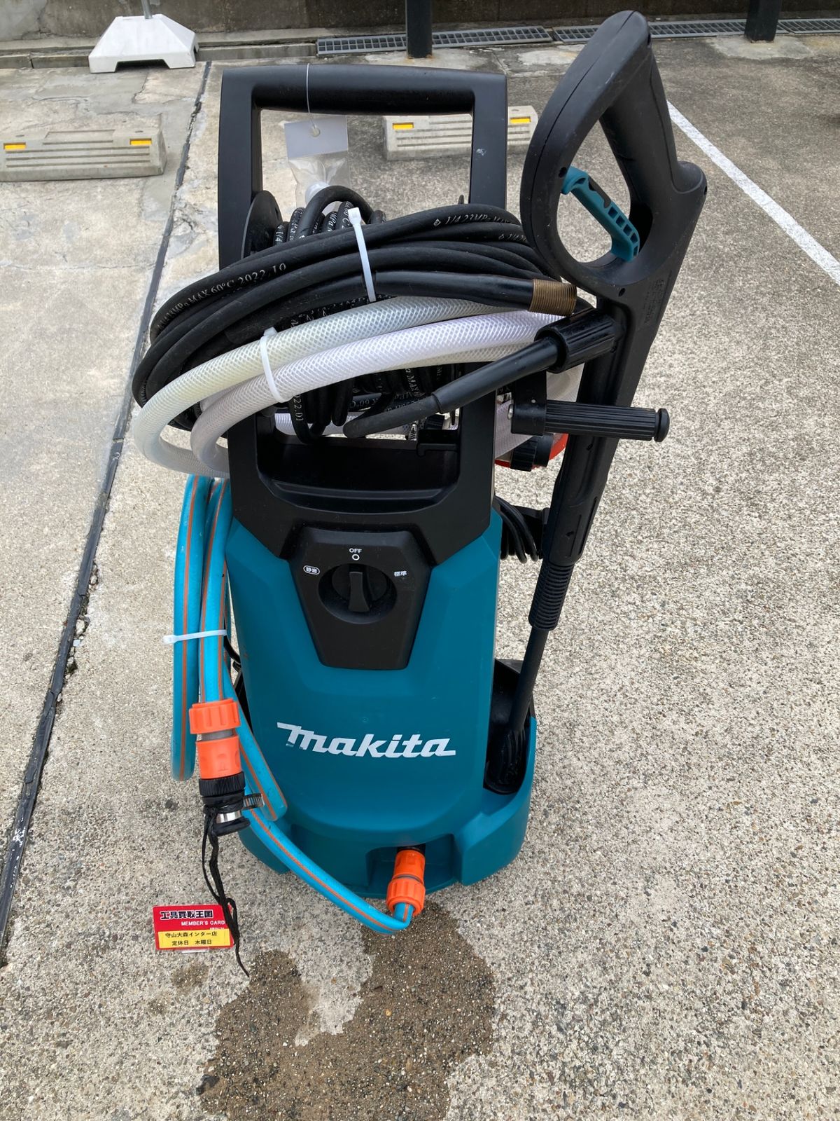 マキタ/makita 100V 高圧 洗浄機 MHW0820 中古 ジャンク品 要部品交換
