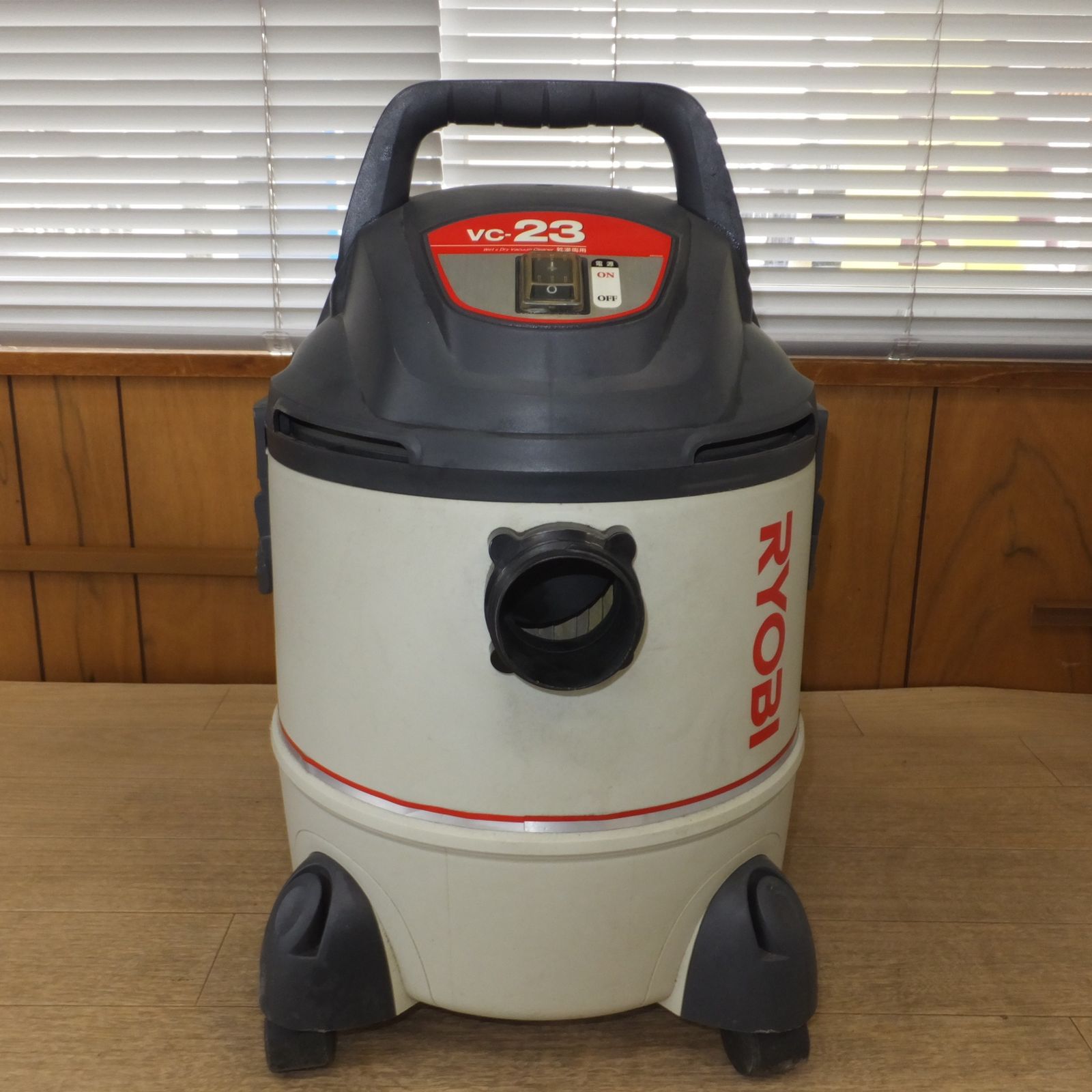 リョービ 集じん機 vc 23(RYOBI リョービ 集じん機 VC-23 本体 リョービ 集じん機 vc 23(RYOBI リョービ 集じん機 VC-23 本体