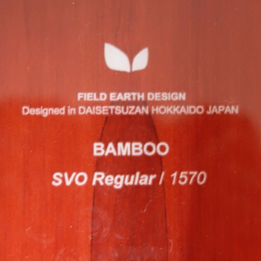 未使用 フィールドアースデザイン FIELD EARTH DESIGN BAMB