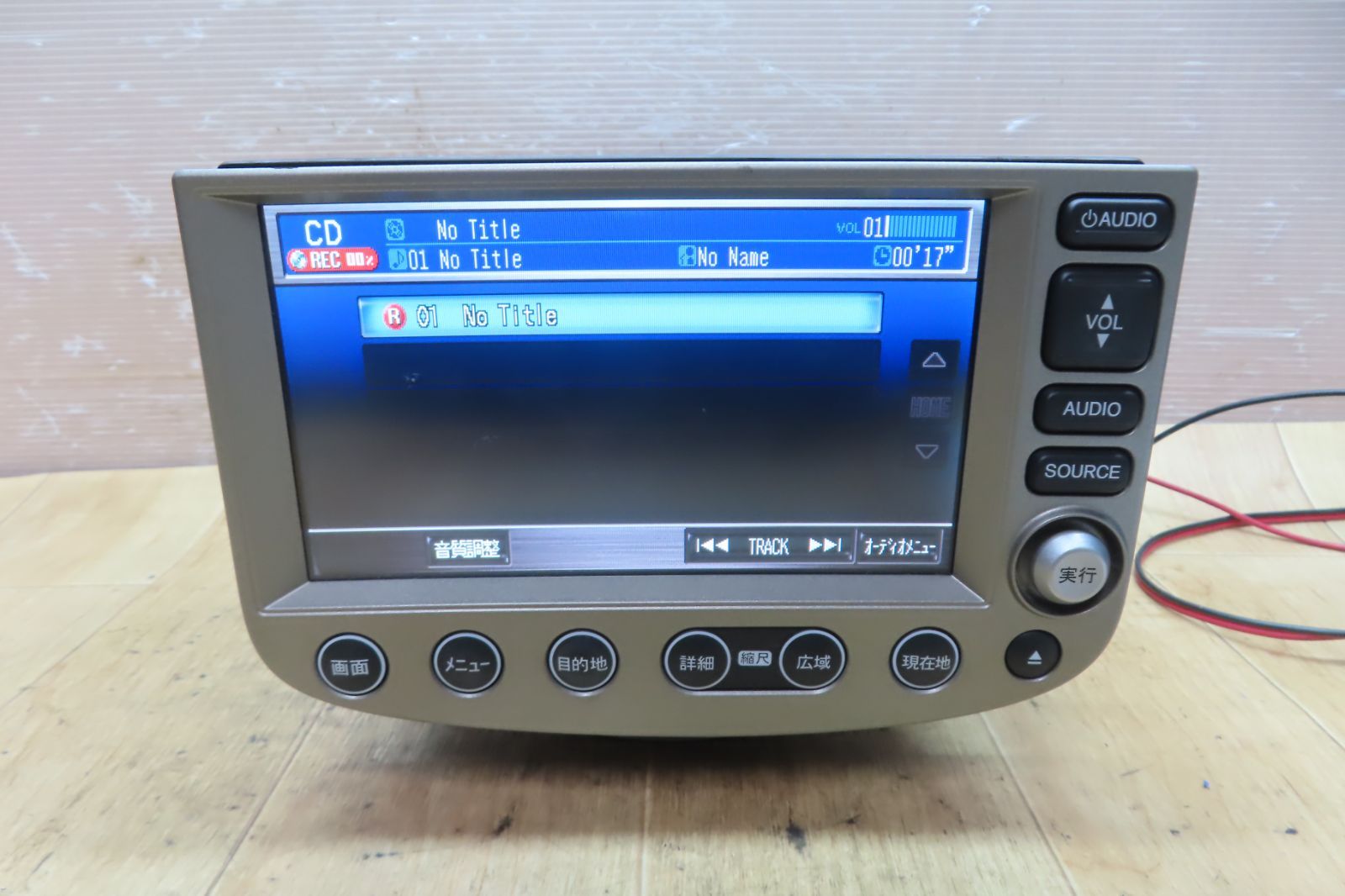 フィット