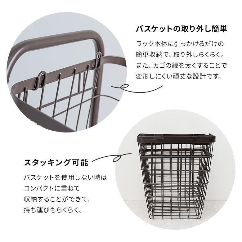 キャスター 洗濯