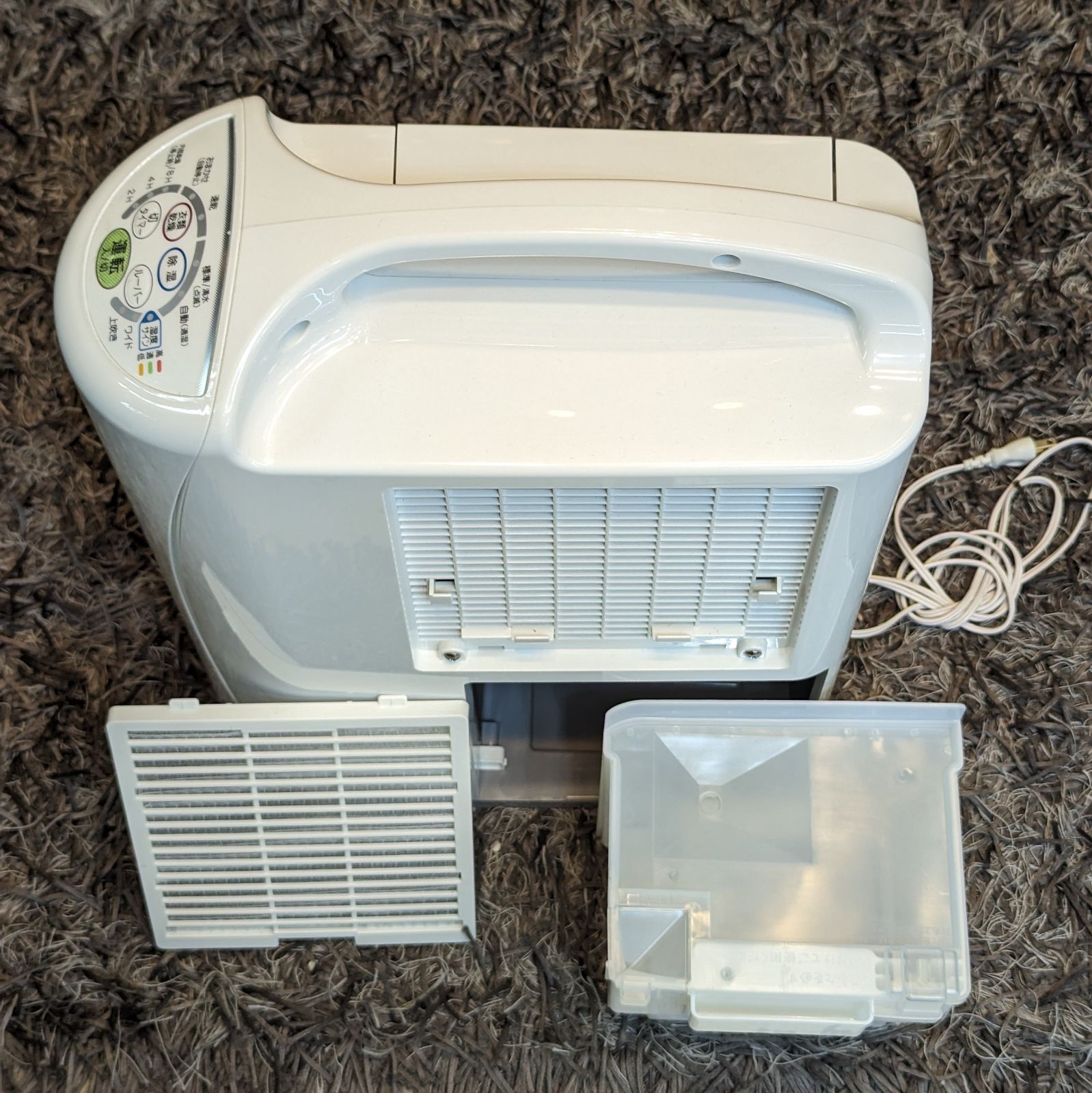 Amazon | CORONA(コロナ) 衣類乾燥除湿機 サーキュレーター 分離可能 【日本生産】 コンプレッサー式 省エネ 除湿量 8.0L  部屋干し 静音 スピード乾燥 グレージュ CDSC-H80XA(C) | コロナ(Corona) | 除湿機