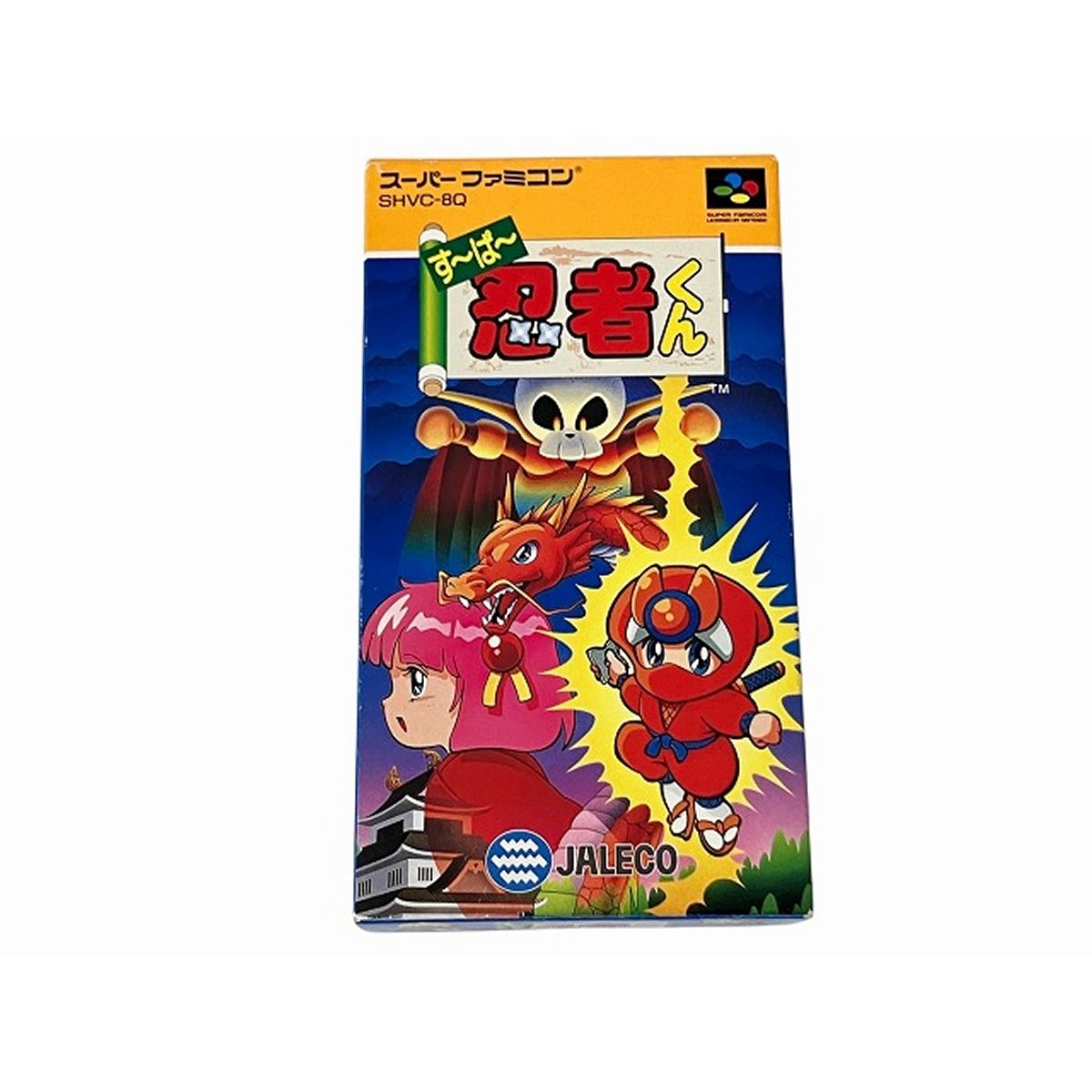 スーパー忍者くん Amazon | すーぱー忍者くん | ゲームソフト