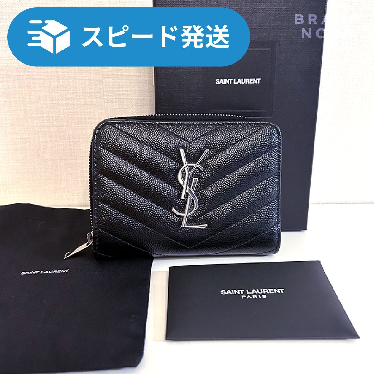 YSL サンローラン モノグラム コンパクト ジップアラウンド ウォレット