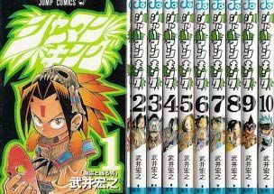 シャーマンキング コミックセット セール (ジャンプ・コミックス