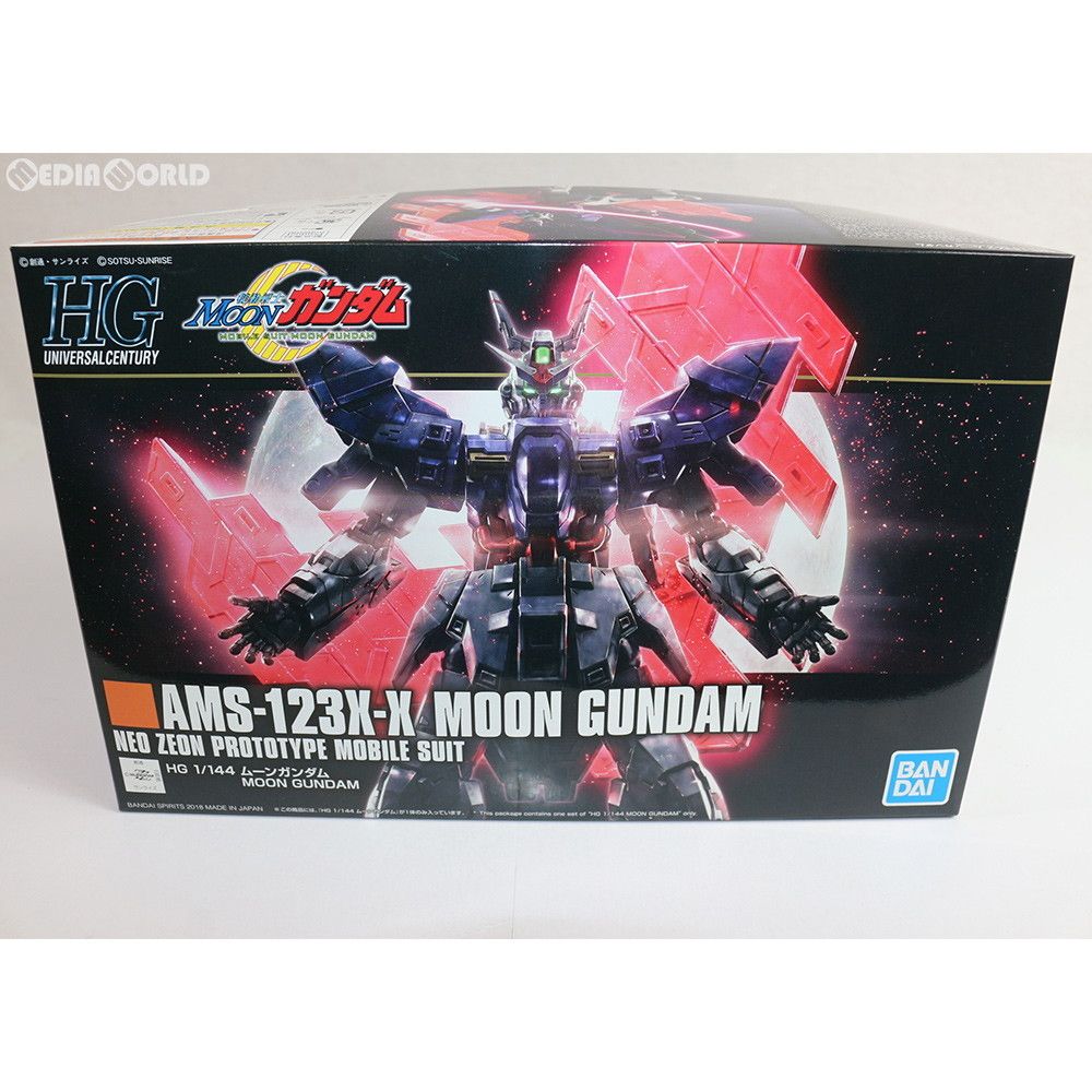 HGUC 1/144 AMS-123X-X ムーンガンダム 機動戦士MOONガンダム プラモデル(5055332) バンダイスピリッツ