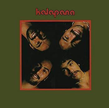 【】「非常に良い」［CD］Kalapana
