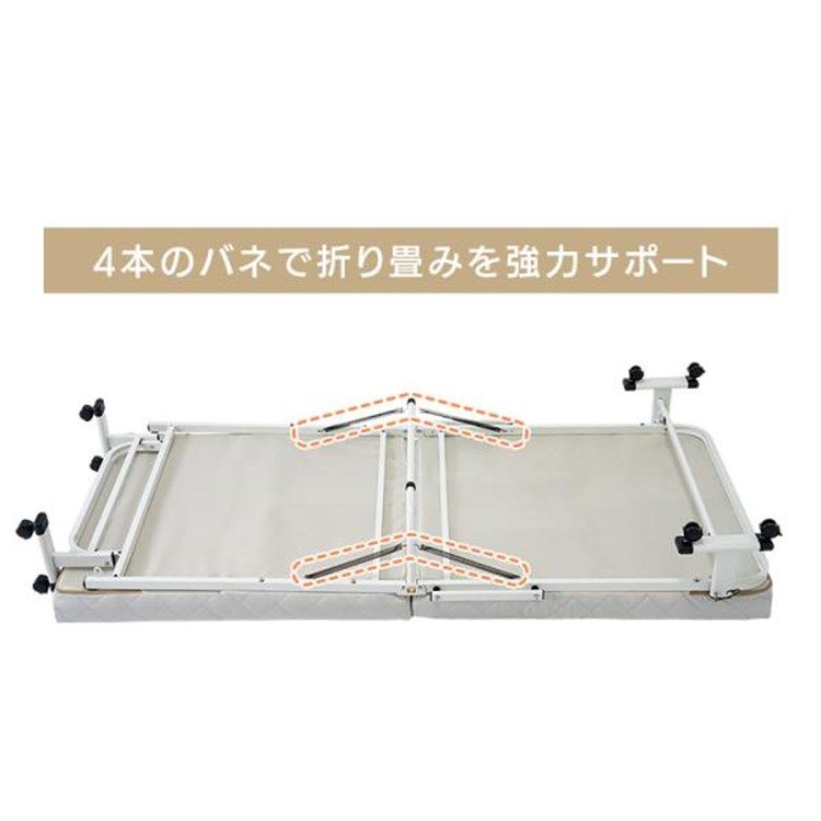 完成品