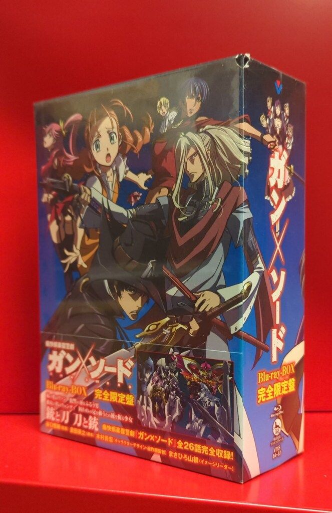 アニメBlu-ray ガン×ソード Blu-ray BOX シュリンクヤブレ USTAUSTRALIA_COM_AU