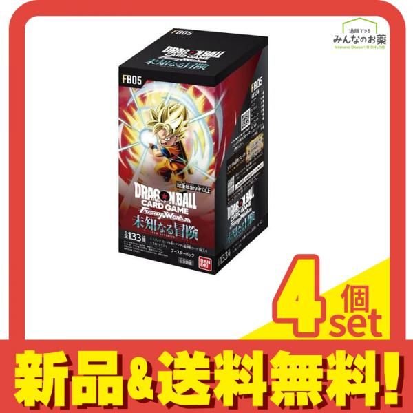 遊戯王 初期 モンスターカプセル ブリード&バトル カプモン 青眼の白龍