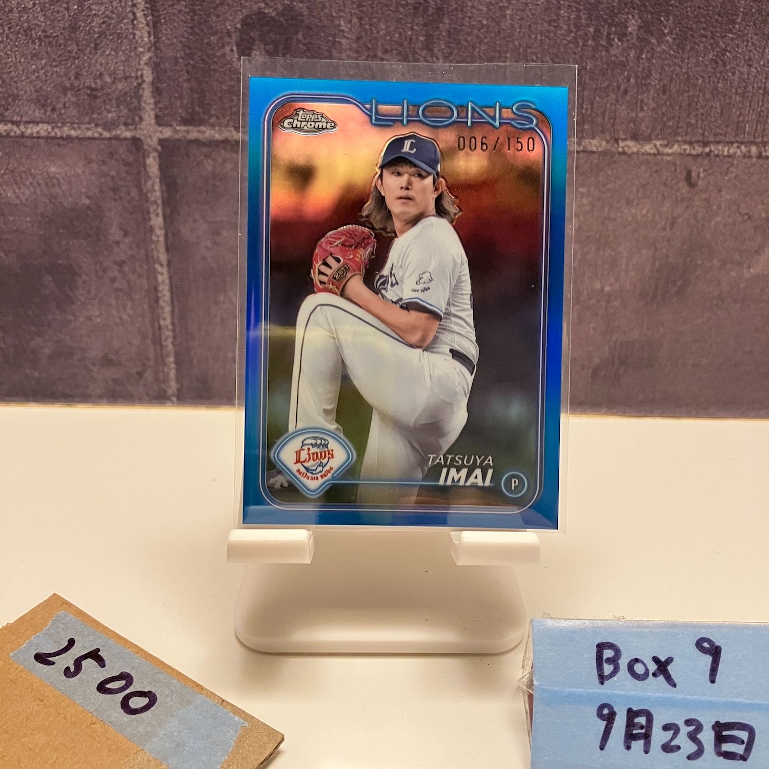 【 topps Chrome 2022 今井達也25 2022 Topps Chrome Nippon Pro 今井達也 006/150 埼玉西武ライオンズ