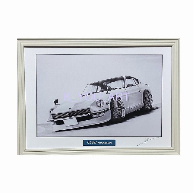 車の鉛筆画 木製フレーム付き 日産 フェアレディ S30Z改 鉛筆画 名車 旧車 ノスタルジックカー