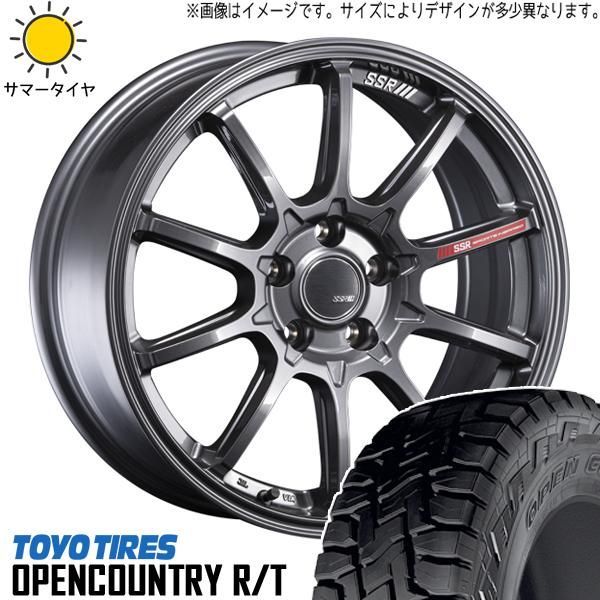 TOYO OPEN COUNTRY R/T 225/55R18 アルミSET（OPEN COUNTRY 225/55R18 