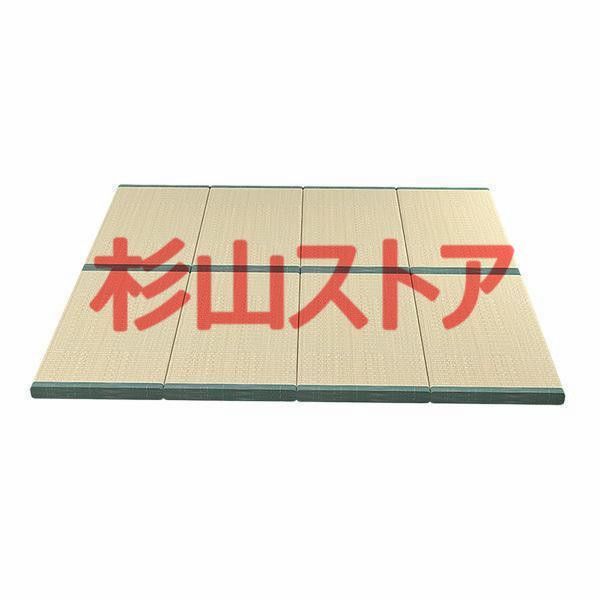 シングル 消臭
