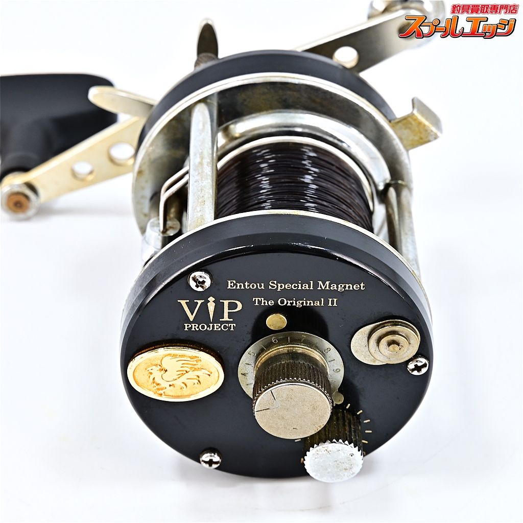 VIPプロジェクト　遠投スペシャル マグネット オリジナル II VIPプロジェクト 遠投スペシャル マグネット オリジナル II｜VIP