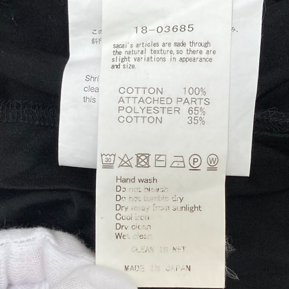 美品 sacai サカイ バックギャザードッキング 半袖 Tシャツ カットソー  