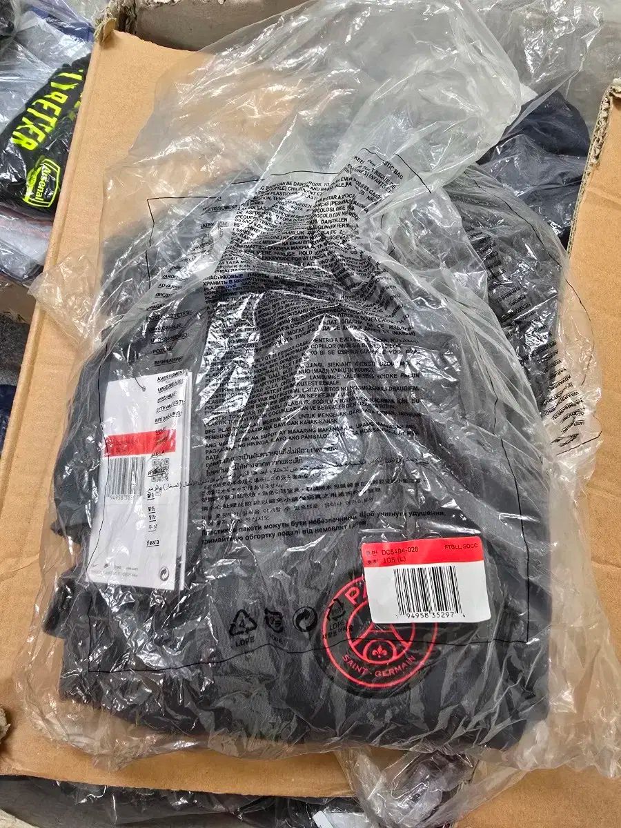 21 ー 22 psg パリ ストライク ドリルトップ グレー LLC-HASEGAWATOSO_COM