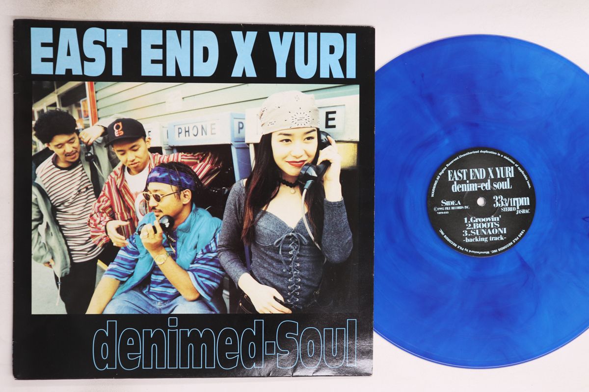 ★ IDLES レコード 12\" 新品シールド未開封 ALTZ / MUNGOLIAN JETSET / 12インチレコード - メルカリ