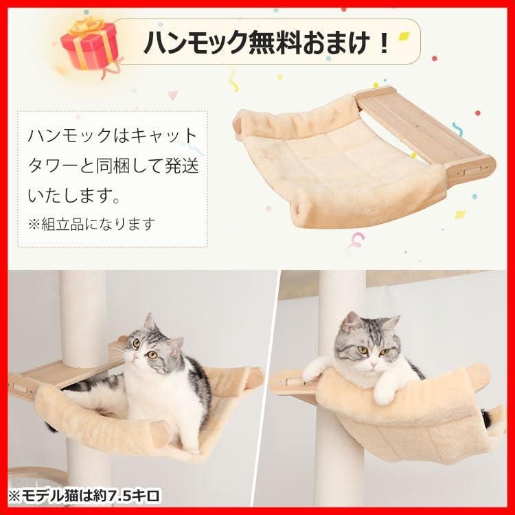 商品