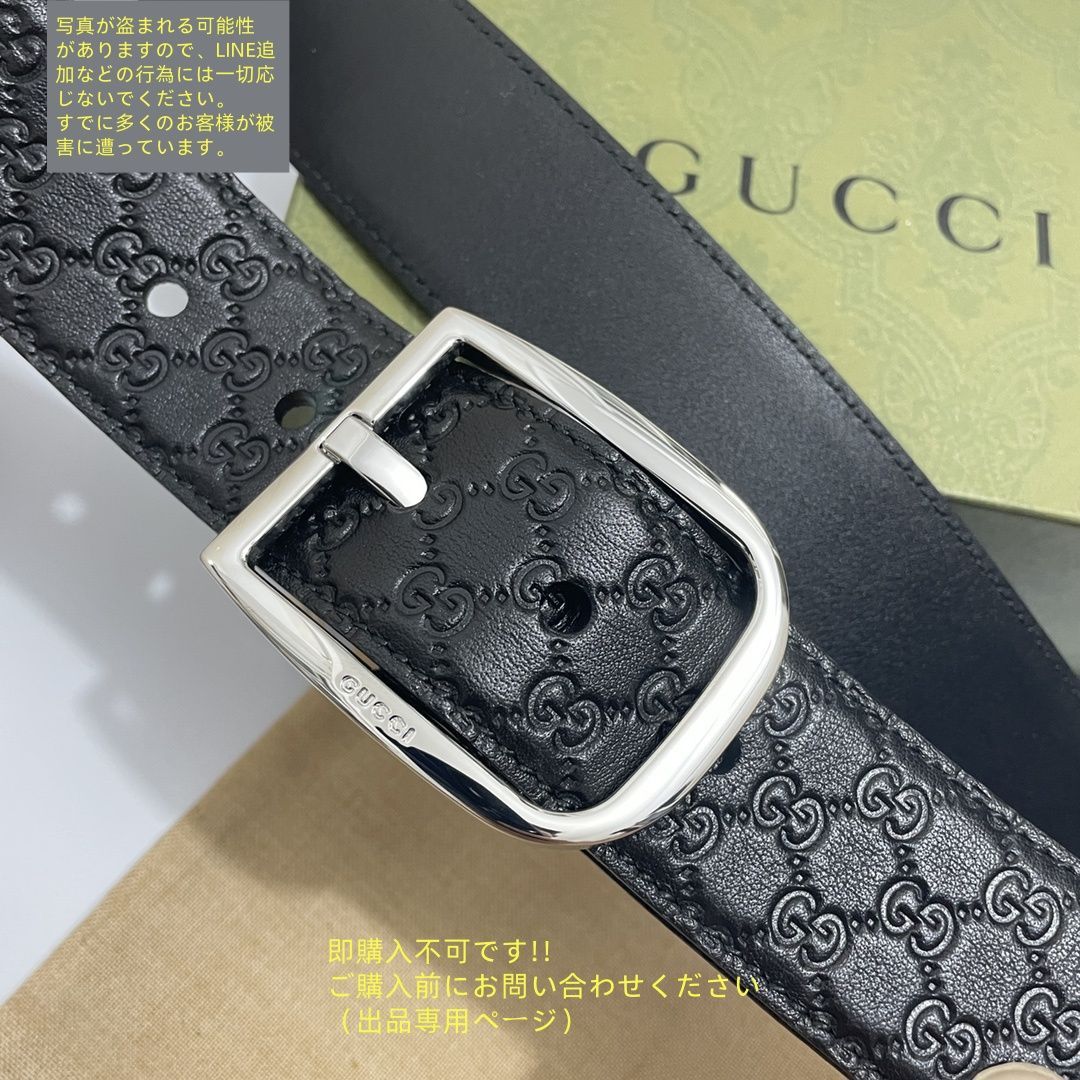 極美品GUCCI GGモノグラム ベルト 使用少 極美品 GUCCI グッチ GG ベルト メンズ 本革 - メルカリ