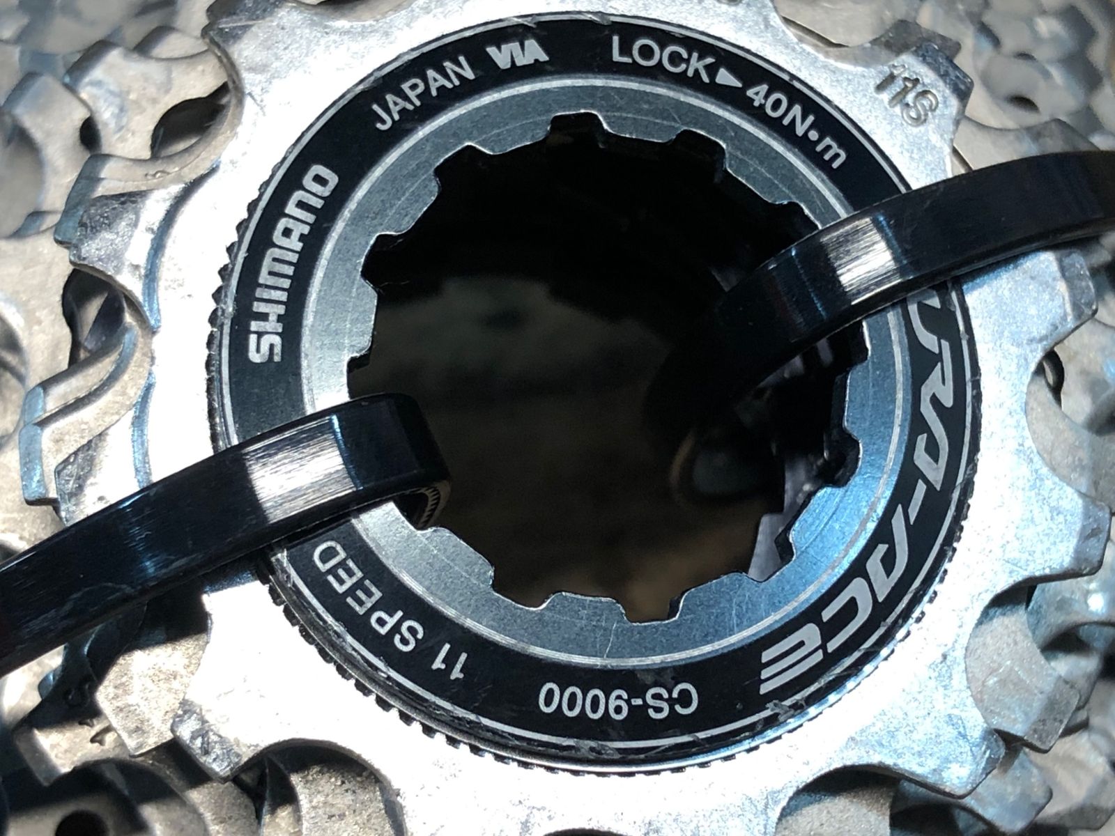 シマノ　デュラエース9000 スプロケット IX844 シマノ SHIMANO デュラエース DURA-ACE CS-9000
