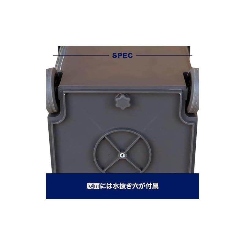 格安 ダルトン Dulton プラスチック トラッシュカン 65L レッド ゴミ箱のマスターピース ふた付き 大型 屋外 水抜き穴有り 高さ680mm 幅415mm 奥行460mm 100-198RD 0