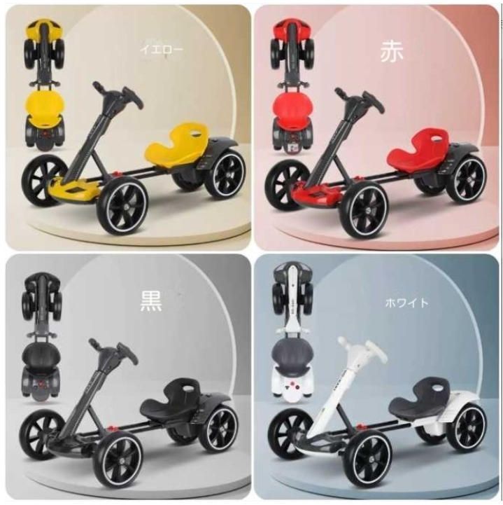 座っても携帯 子供車子供車玩具軽量無装着