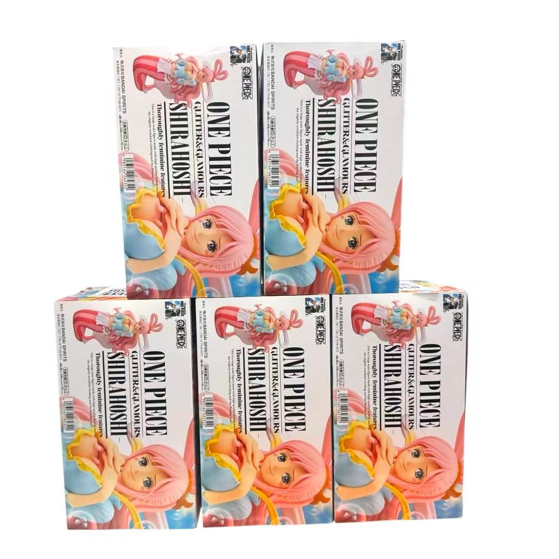 5体セット】 新品・未開封 ワンピース しらほし