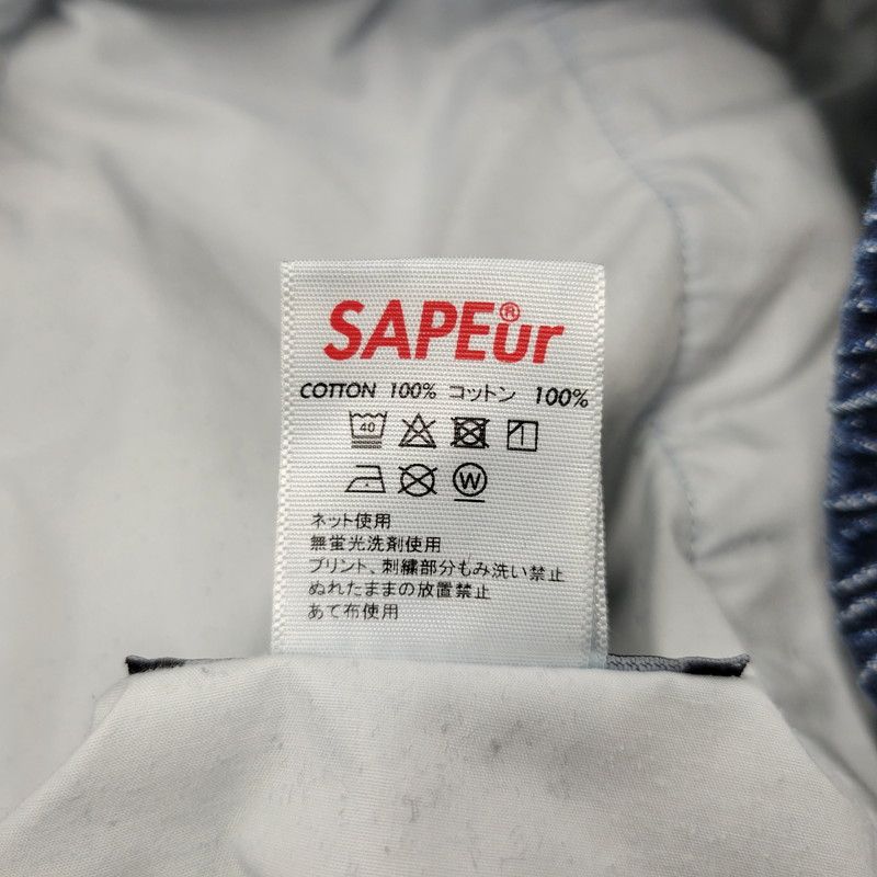 トラックパンツ ジーンズ