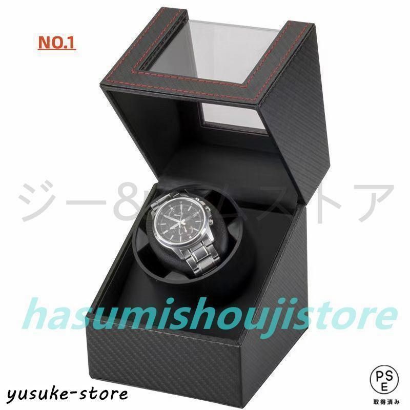 ワインディングマシーン2本ウォッチワインダー自動巻き上げ機機械式2本巻腕時計ケースワインディングマシーンピアノ鏡面仕上レザー調腕時計収納